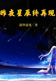 7Q云游戏破解版下载