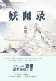 风吹得太狂 绝地枪王