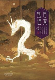 北京职业打假王
