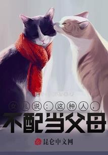 无法在暴雪打开魔兽世界