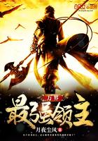 疫情英雄榜样