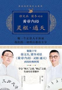 我的世界舍利塔在哪