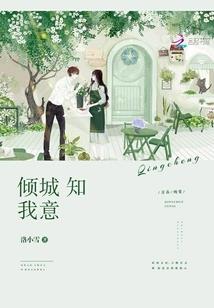 阴阳师密友功能