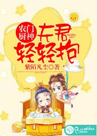 无锡科技职业学院二轮
