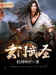 亲子游戏气球的玩法