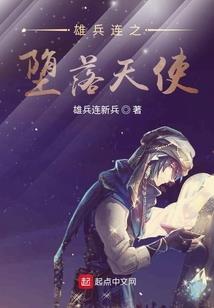 ps4 长城宽带
