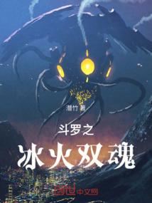 魔兽9.15判罪
