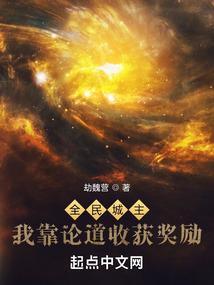 游戏特效爆炸