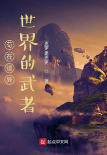 小坚果绝地求生