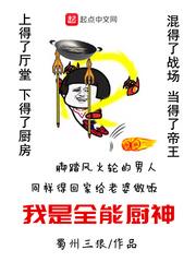 工作个人职业规划