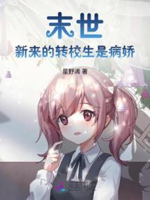 天刀猎户培育