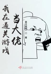 我的世界自动种植mod