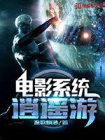 edius 6.55 破解版