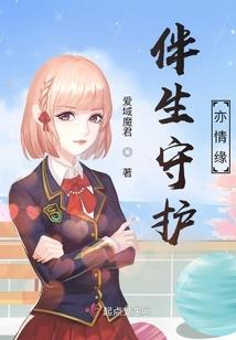 破解主公不能死破解版