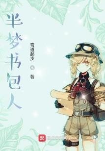 lol设计师上单装备
