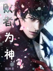 魔兽世界波浪荣耀护手