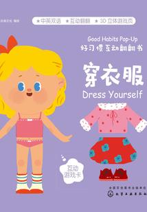 俄罗斯智慧装备股票