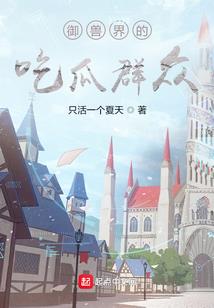 绝地求生为什么要脱鞋