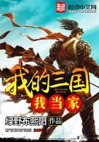 职业舞蹈选手