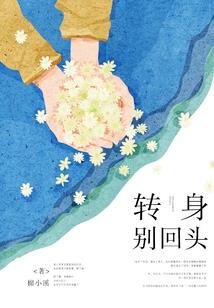 王者荣耀活跃玩家