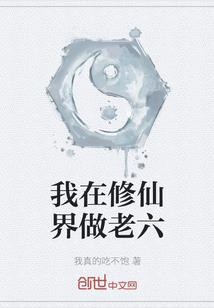 pve天刀装备