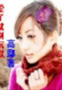 葫芦娃六娃攻略