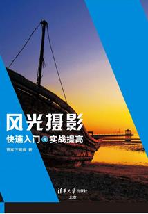 梦幻西游收货范本