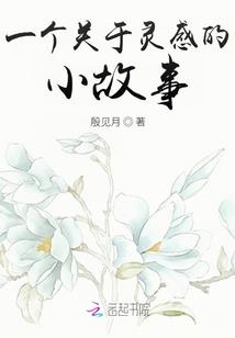 王者老版猴子图片
