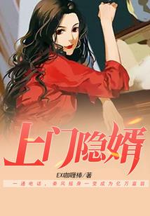 zouma绝地求生