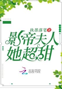 疯狂学院1.9攻略
