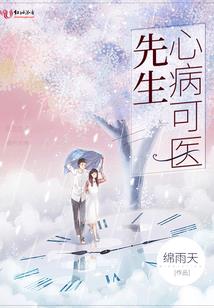 超能继承者英雄兑换