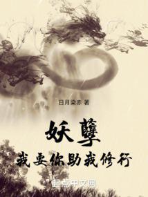 4399英雄枪战官网