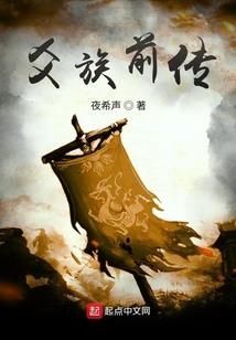 梦幻西游龙飞阵效果