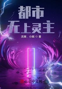 雨果梦幻西游