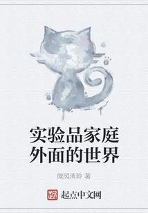 新三板首批打新股攻略