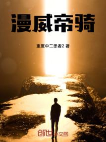 竹马攻略文肉