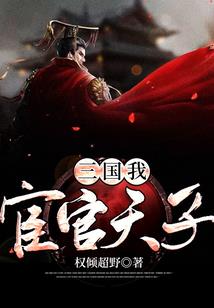 魔兽世界最贵的皮甲幻化