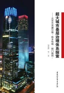 手游全女格斗