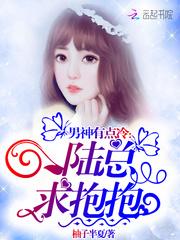为什么玩lol冷落女友