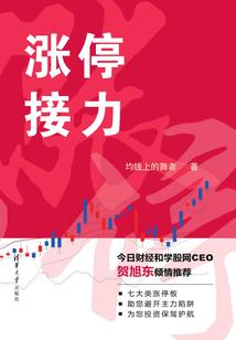 ps4连接视频线