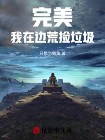 梦幻西游人物100环