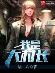 魔兽世界聊天框打不了字