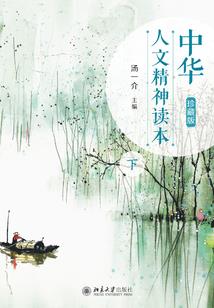 对猫咪过敏的症状皮肤