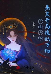 王者荣耀铭文编辑