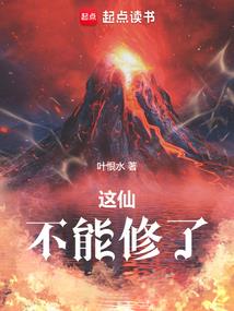 kopernicus是什么mod