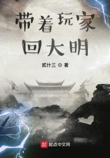 战争阴影破解版最新