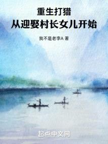 手游占宽带