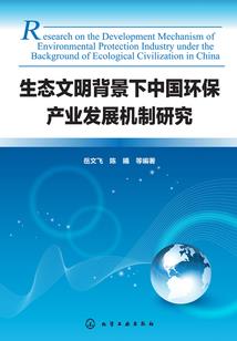 5人模式绝地求生游戏