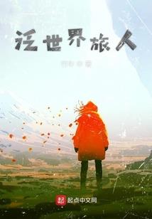 时方英语复读机破解版