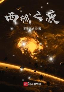 魔兽世界 暂离